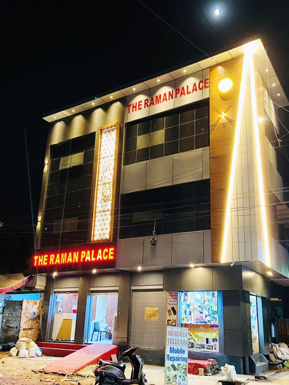 The Raman Palace- A Budget Hotel Mathura Eksteriør billede